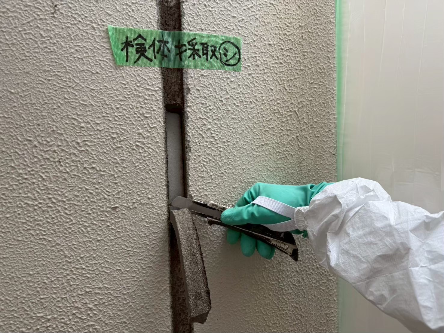 防水工事の役割