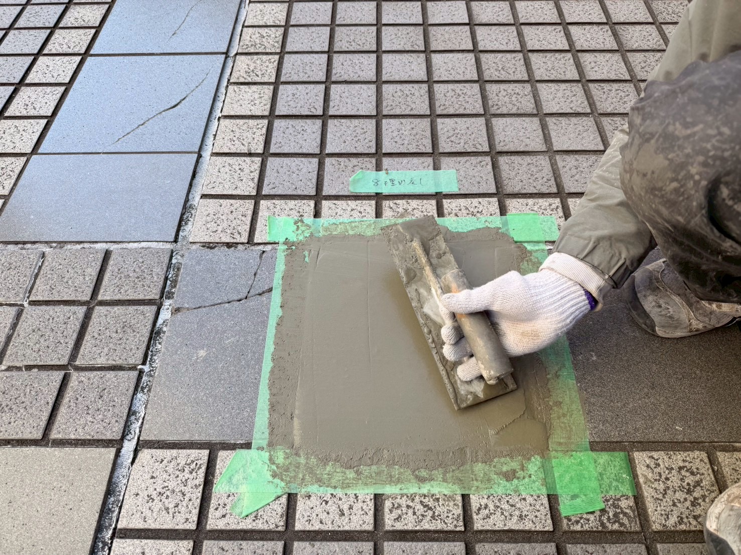 見えないところで支える、確かな施工とメンテナンスを