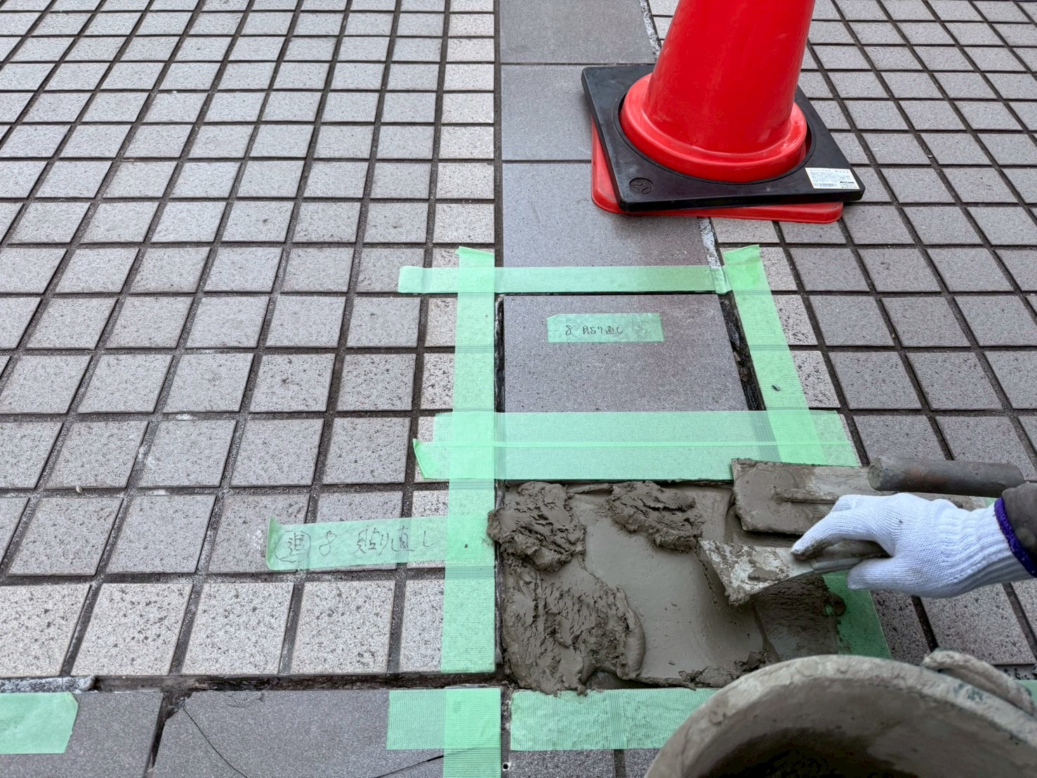 大規模修繕工事の概要