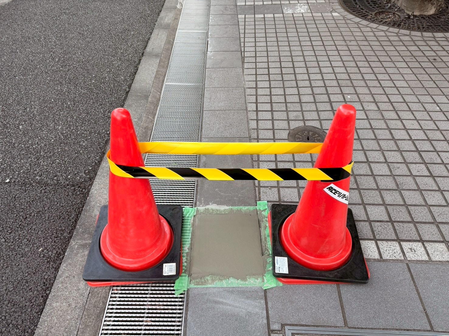 お問い合わせはここから