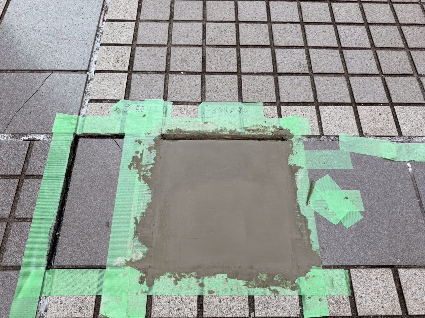 お問い合わせはここから