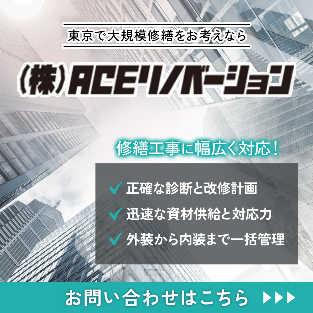 modal_banner
